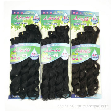 Wholesale Cheap Loose Wave 4pcs Synthetic Hair wtih Braid 18" to 22" in a pack